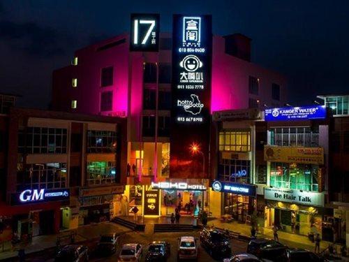 Hako Johor Bahru