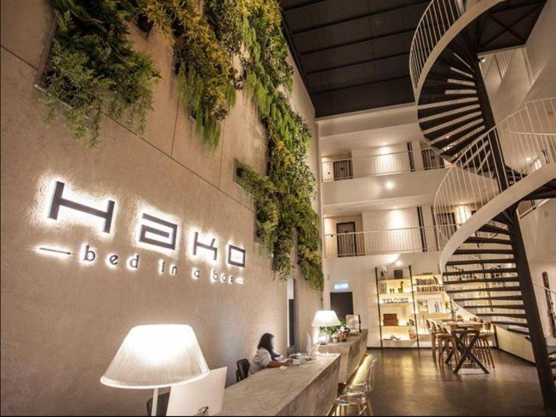 Hako Hotel