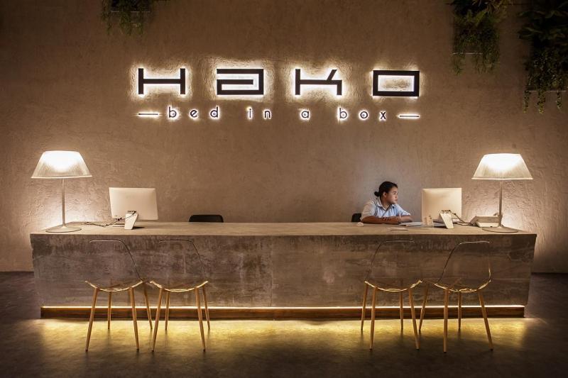 Hotel Hako 2*