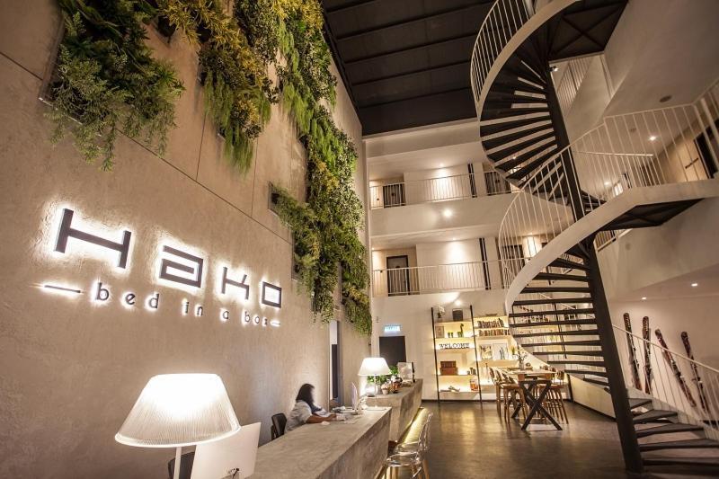 Hako Hotel