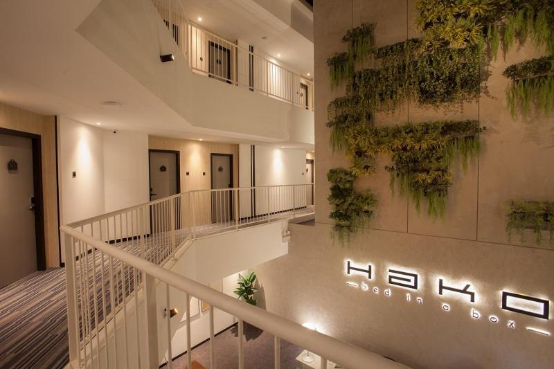 Hako Hotel